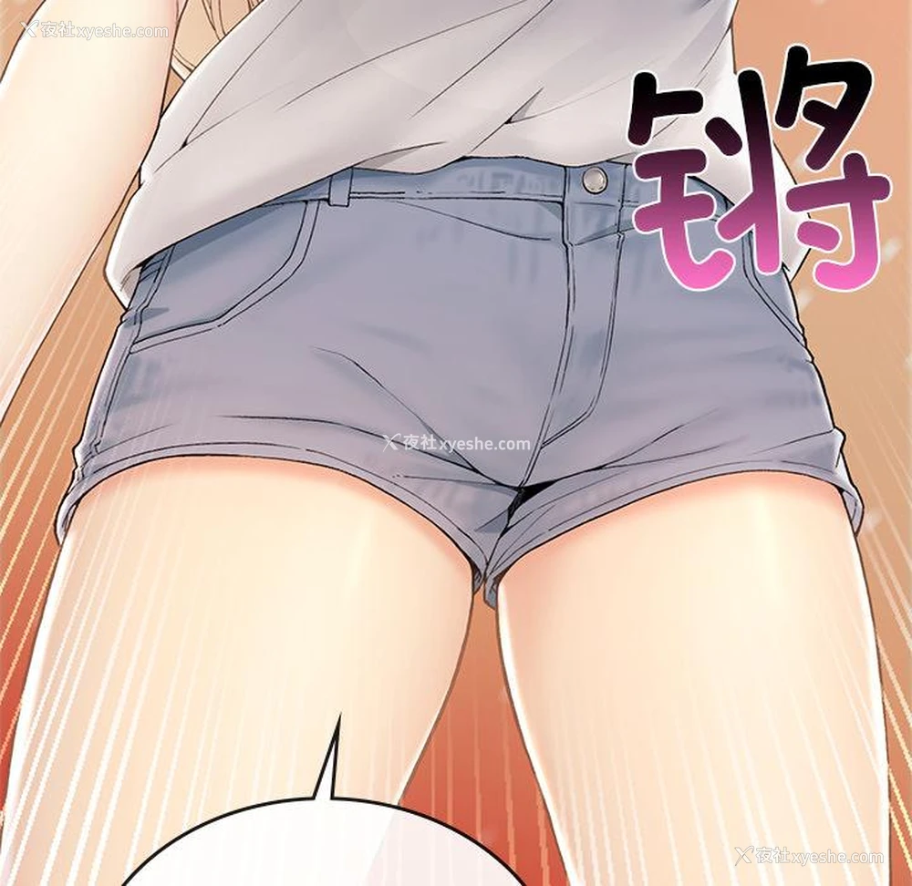 161P - 回乡后的春天