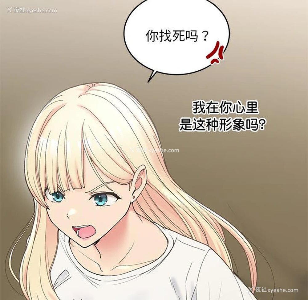 167P - 回乡后的春天