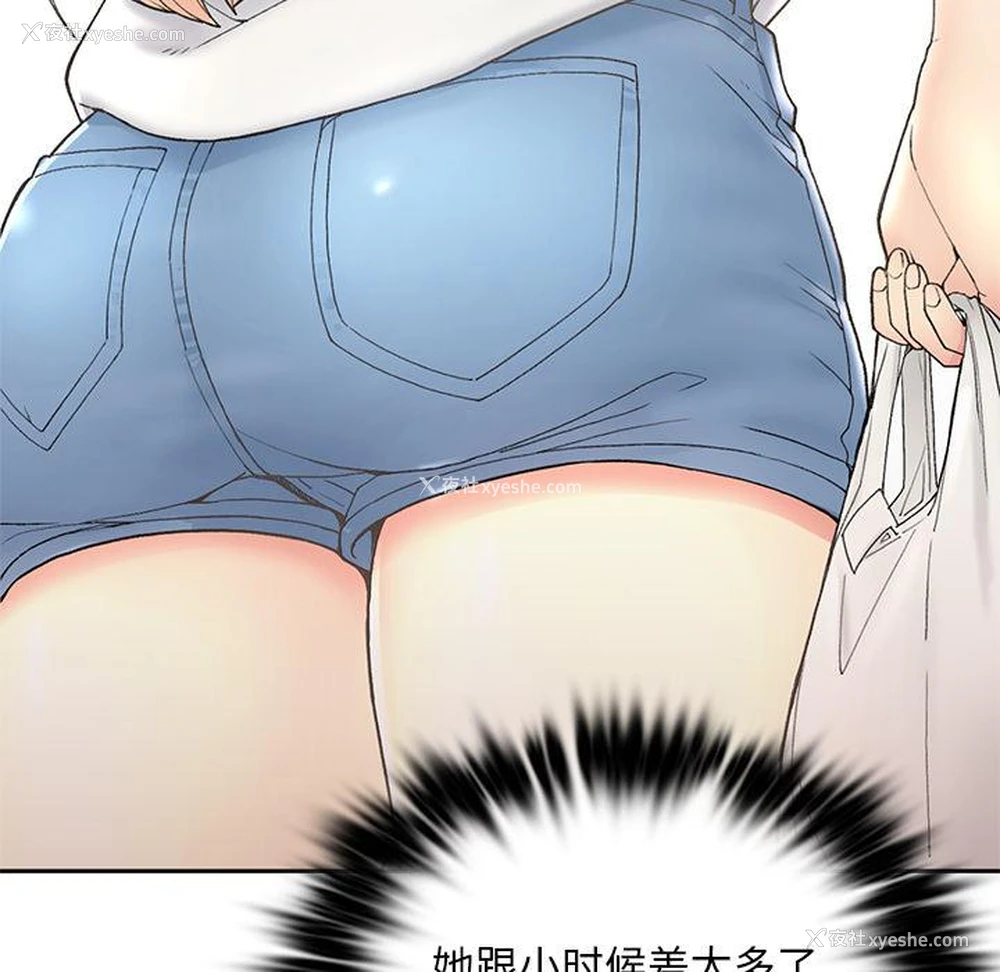 172P - 回乡后的春天