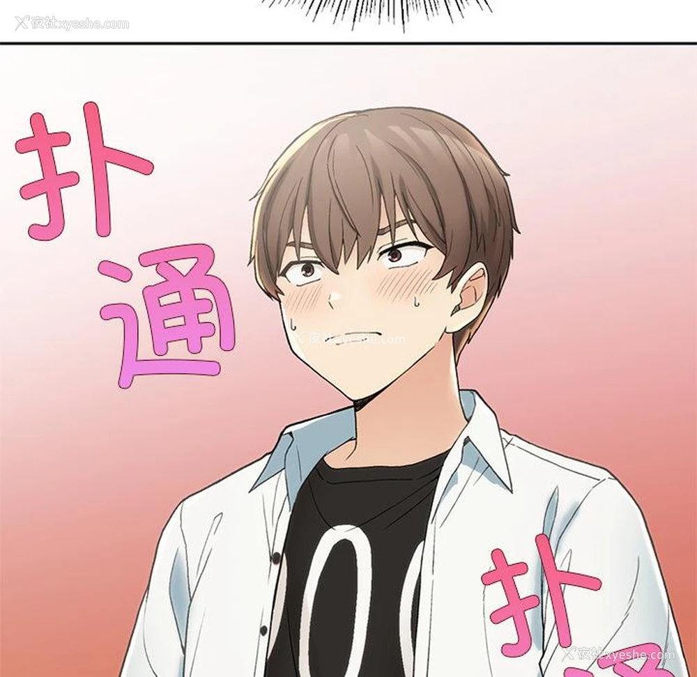 211P - 回乡后的春天
