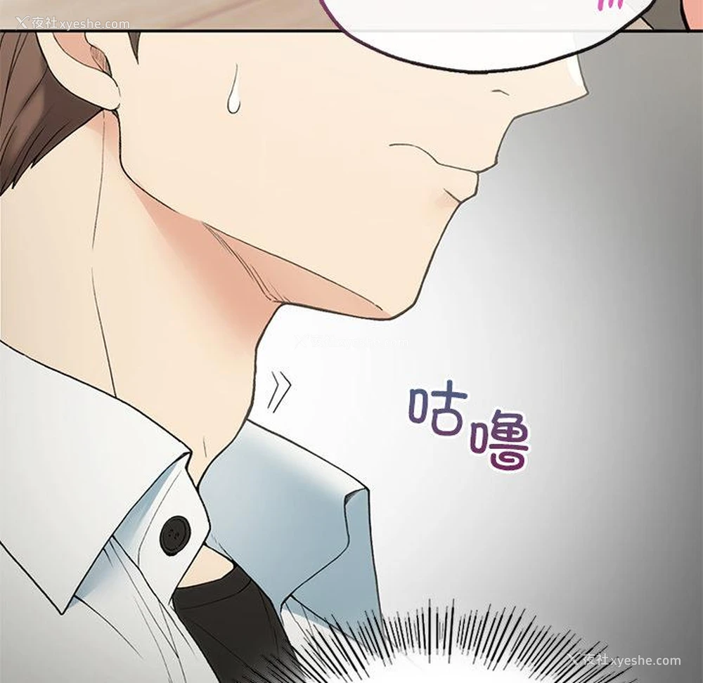 223P - 回乡后的春天