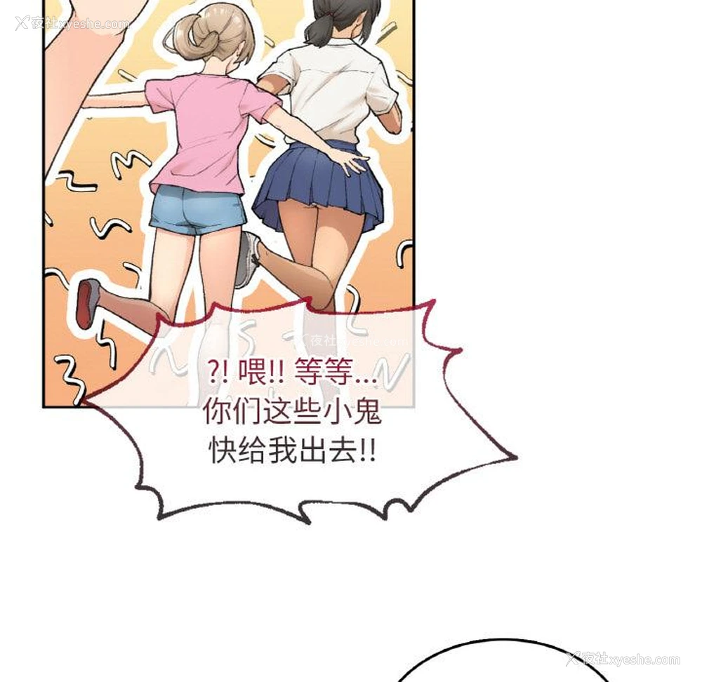 24P - 回乡后的春天