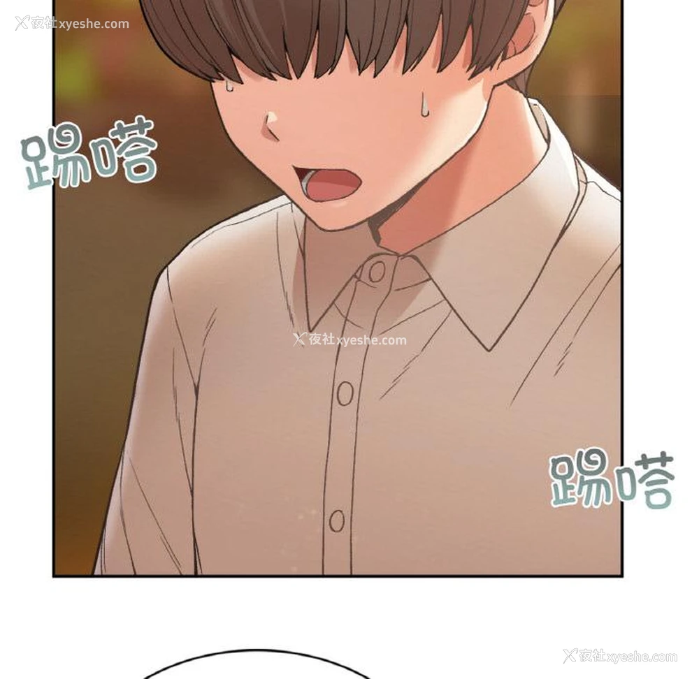 37P - 回乡后的春天