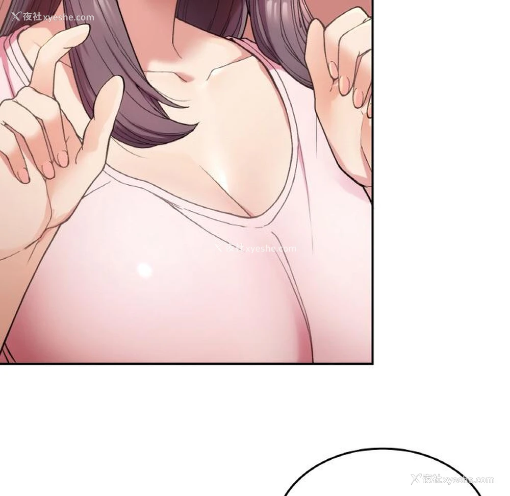 53P - 回乡后的春天