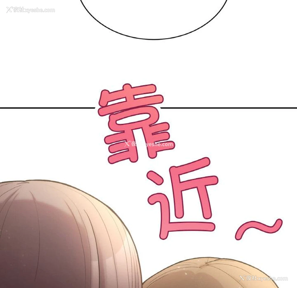 56P - 回乡后的春天