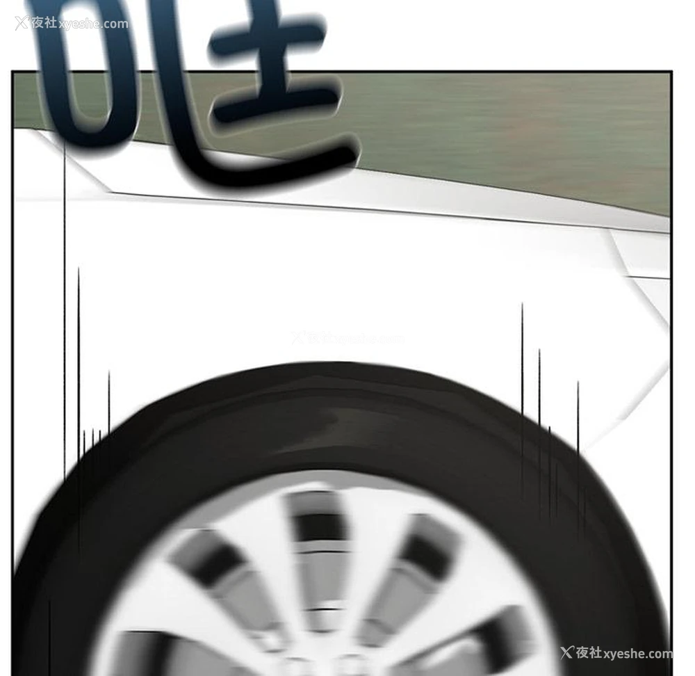 63P - 回乡后的春天