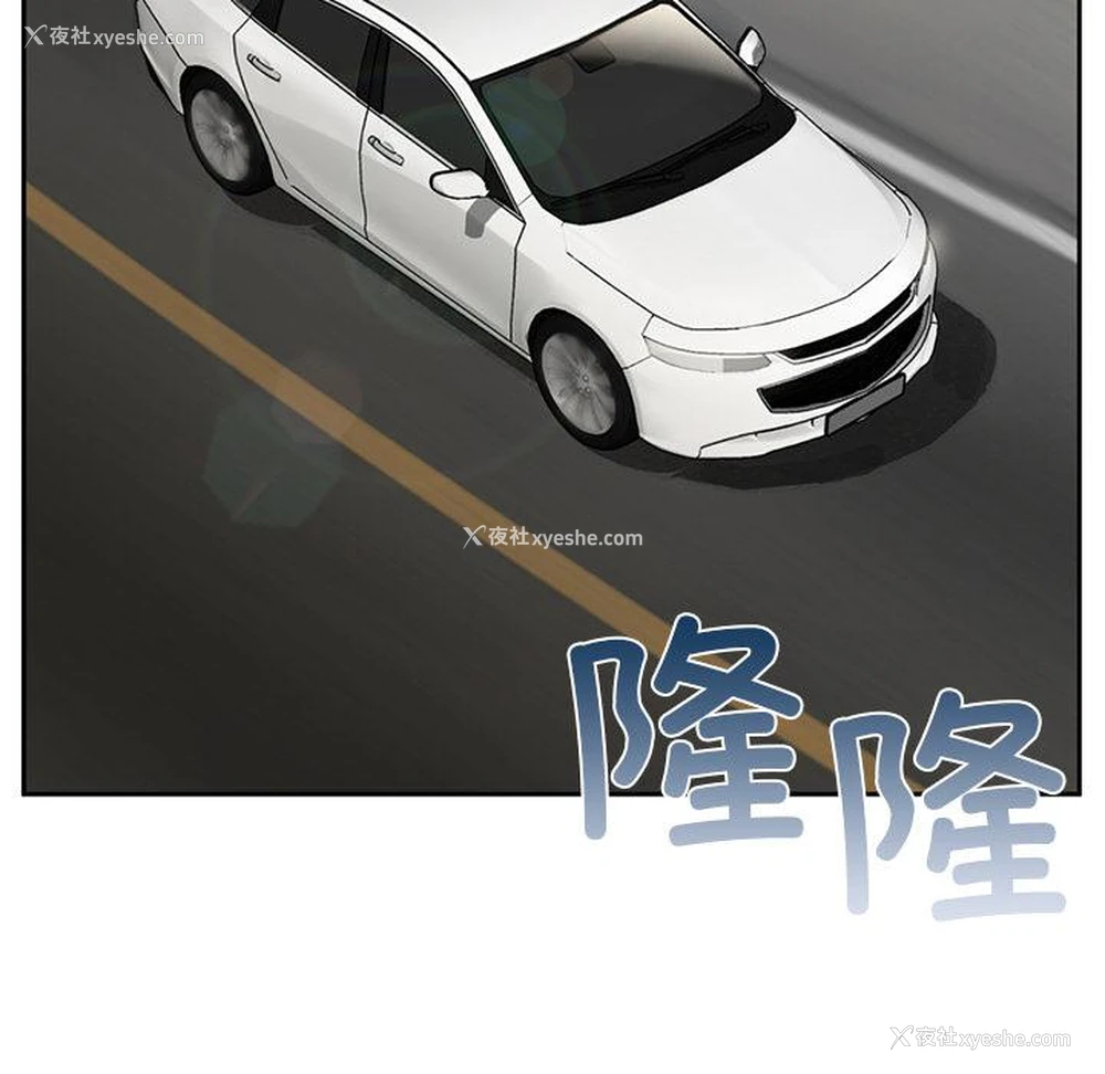 68P - 回乡后的春天
