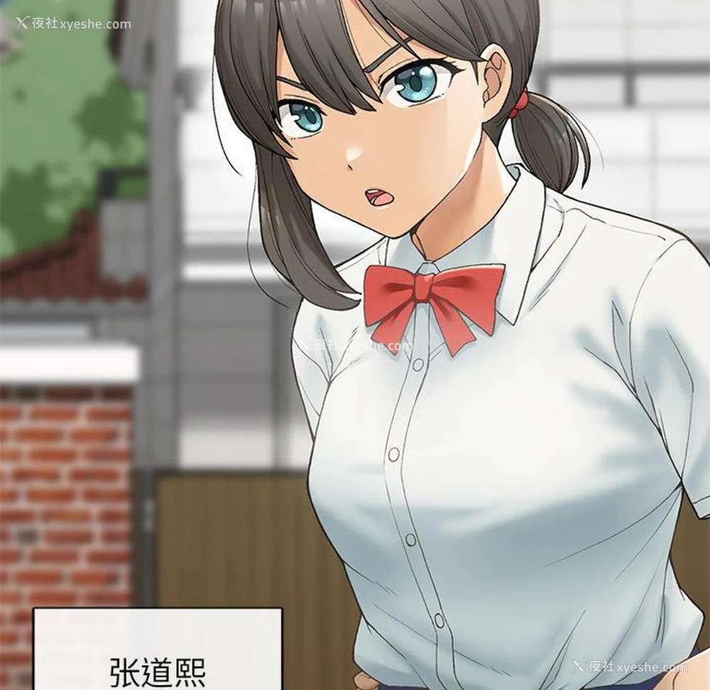 6P - 回乡后的春天
