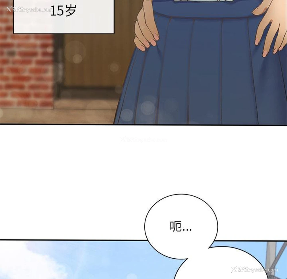 7P - 回乡后的春天