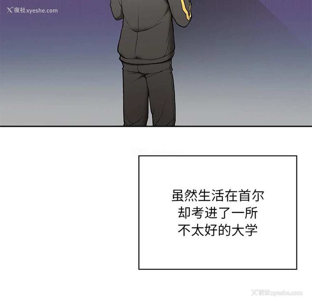79P - 回乡后的春天