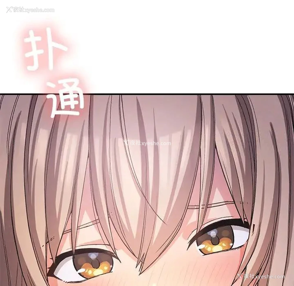 122P - 回乡后的春天