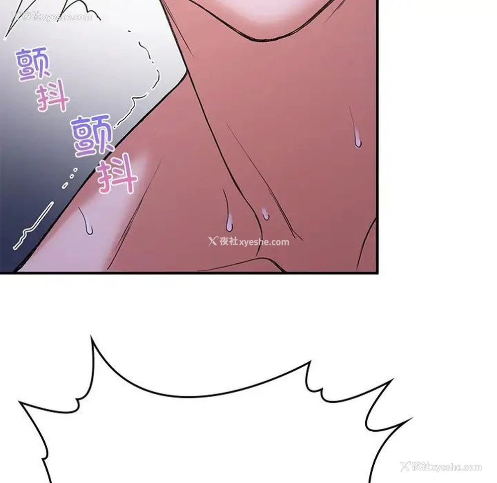 145P - 回乡后的春天