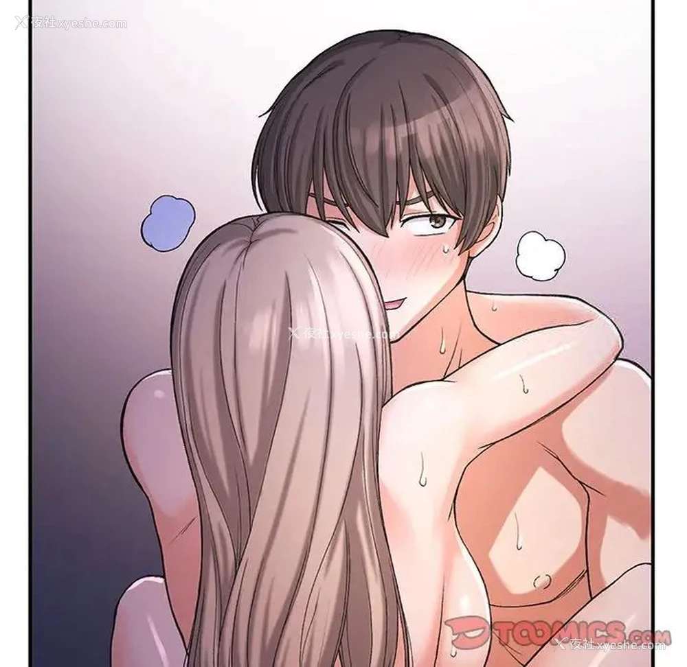 156P - 回乡后的春天