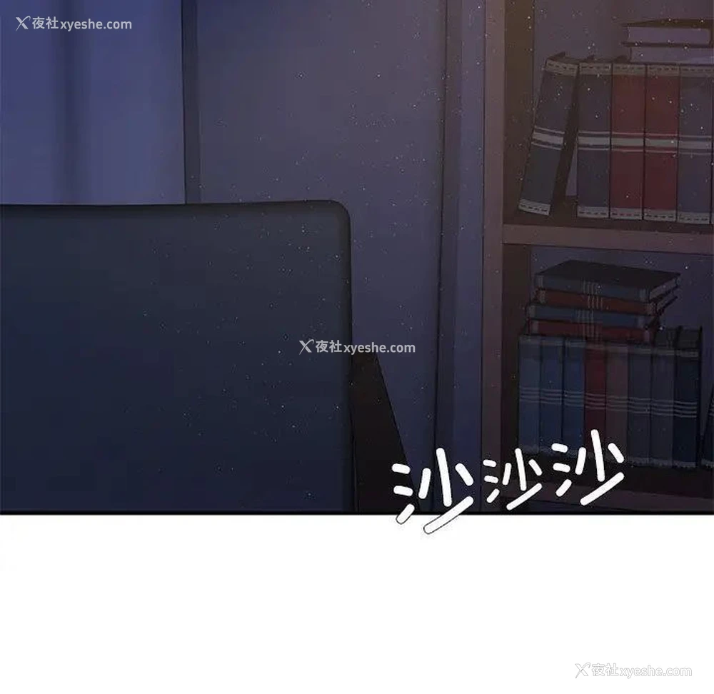 160P - 回乡后的春天