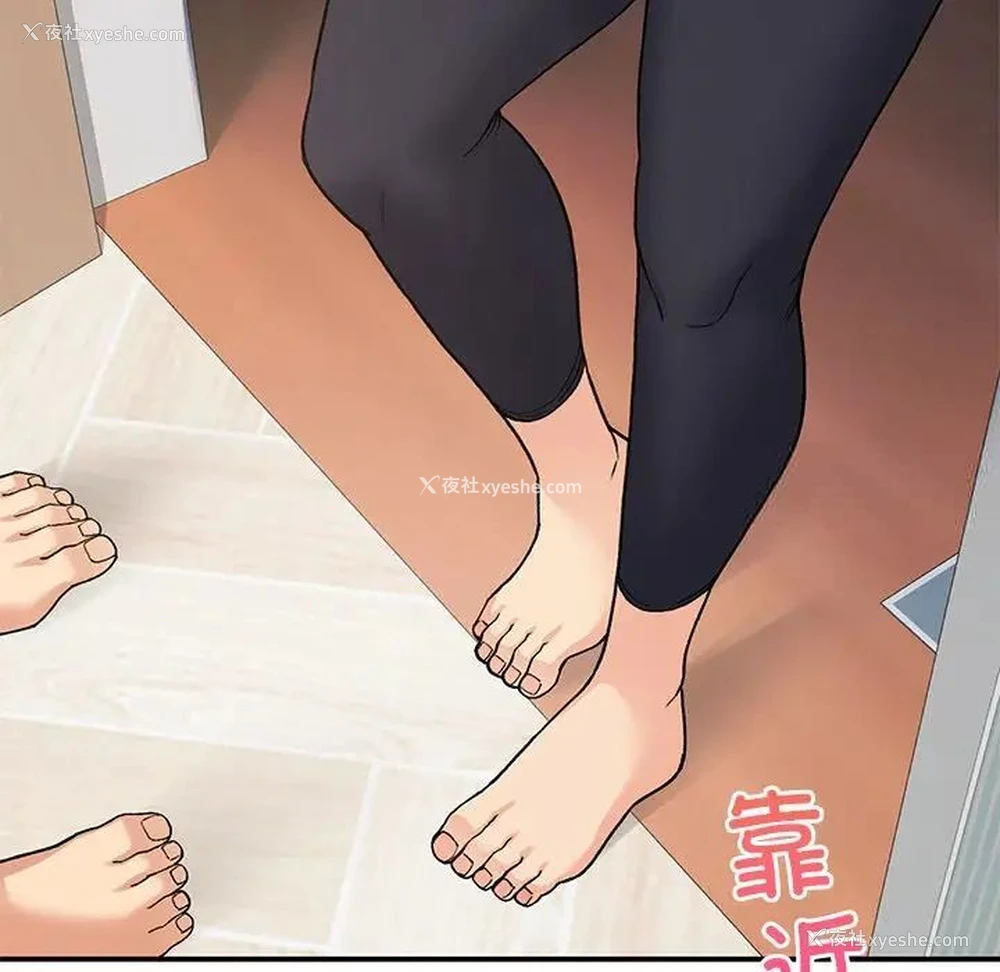 167P - 回乡后的春天