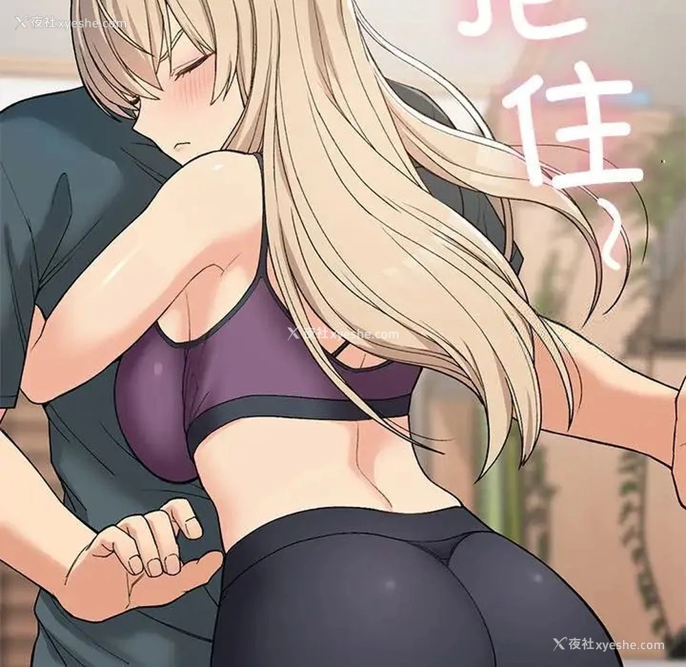 169P - 回乡后的春天