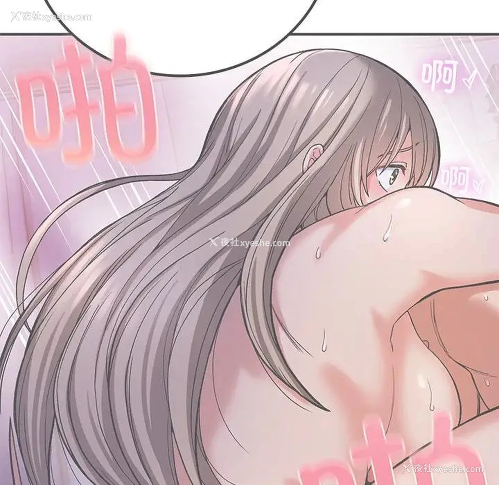 178P - 回乡后的春天
