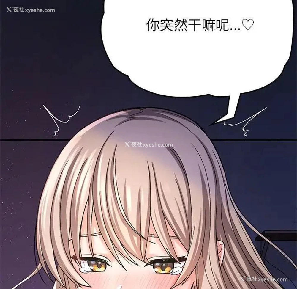 95P - 回乡后的春天