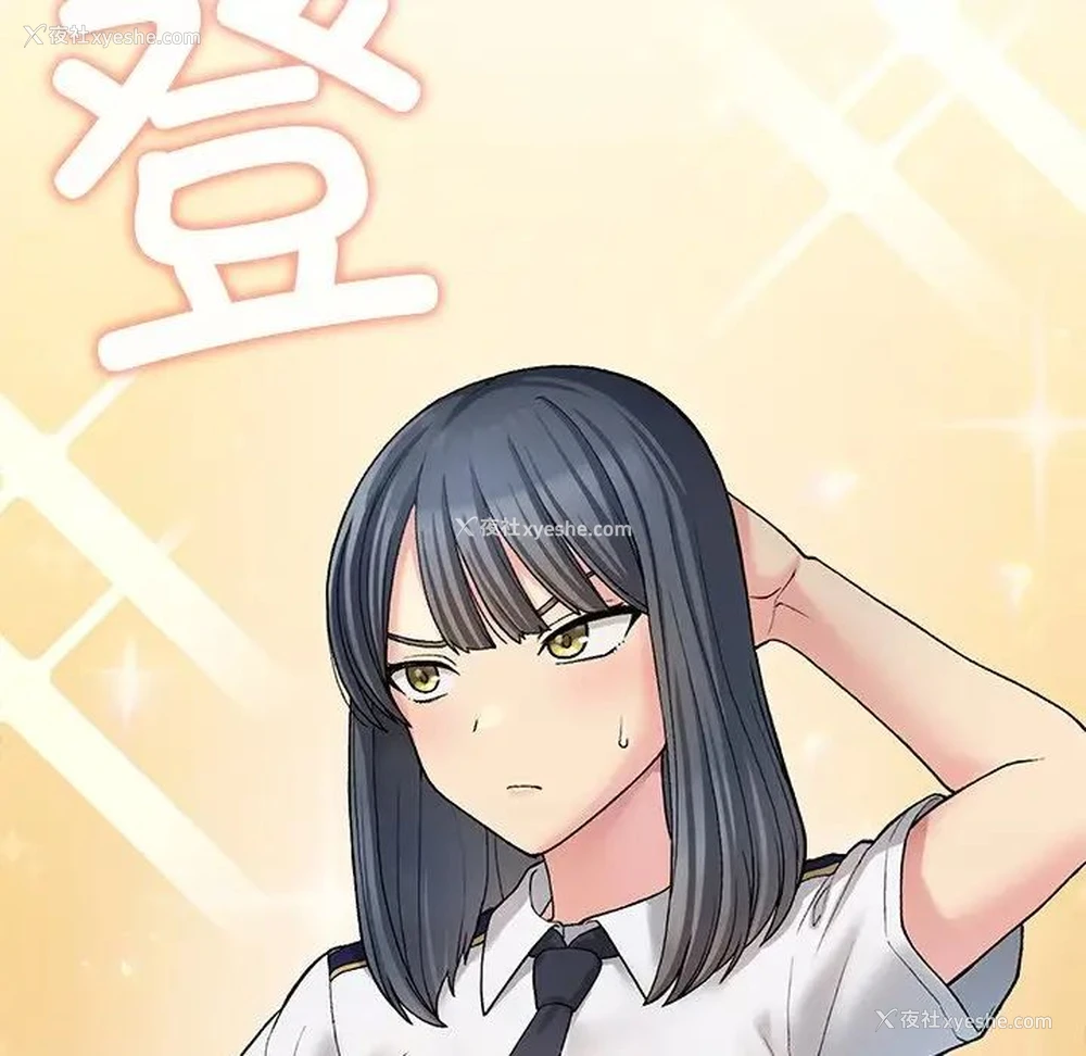 104P - 回乡后的春天