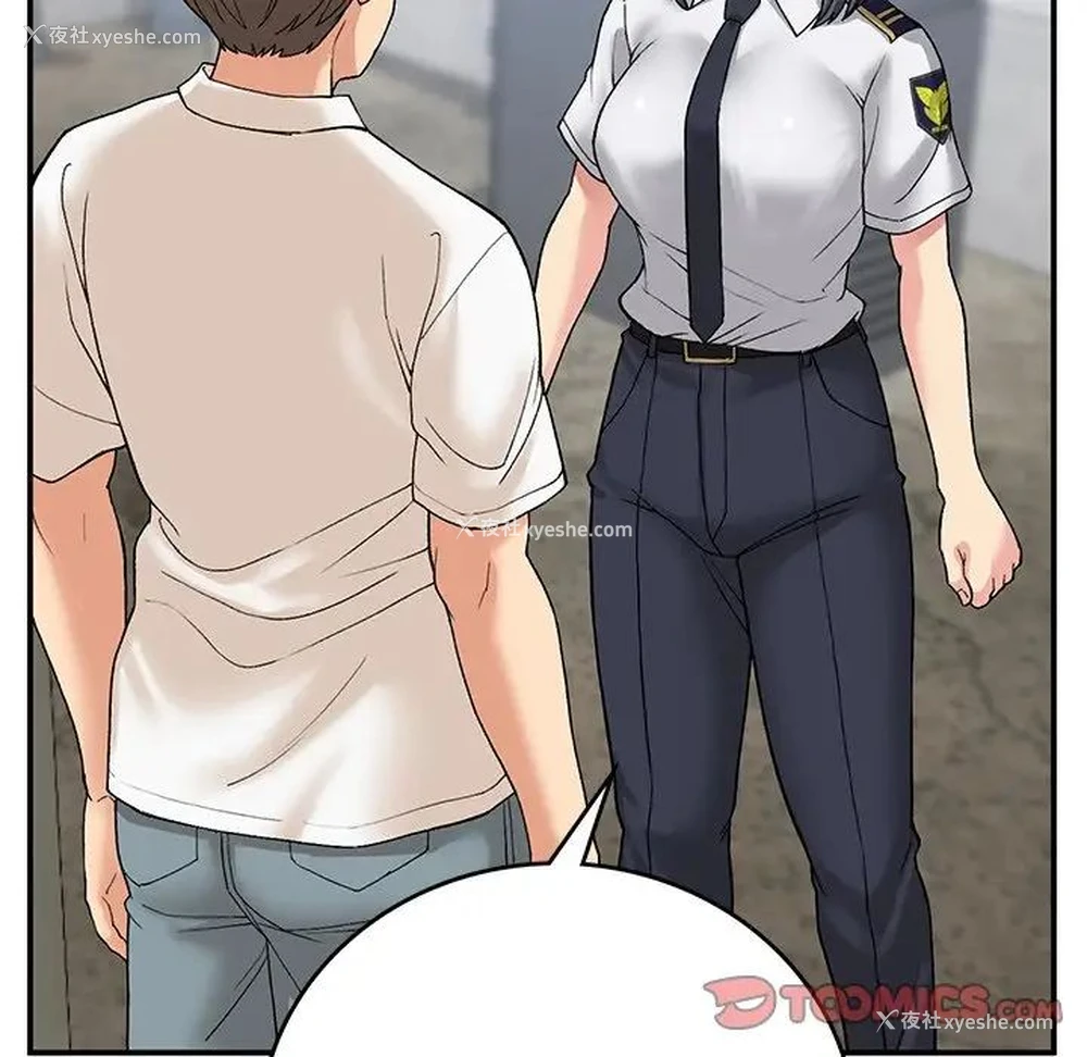 108P - 回乡后的春天