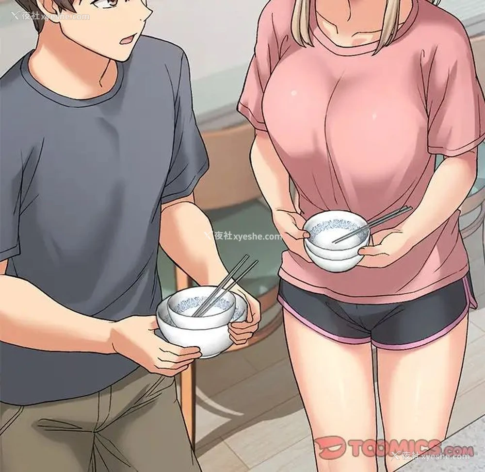 12P - 回乡后的春天
