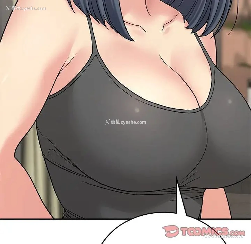 18P - 回乡后的春天