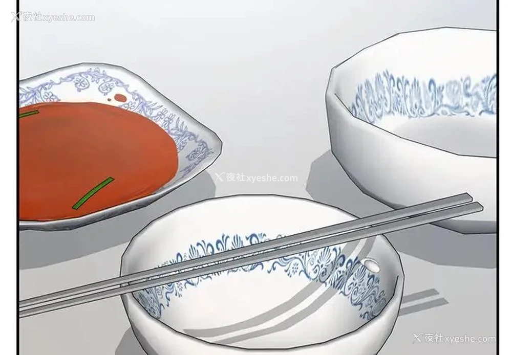 2P - 回乡后的春天