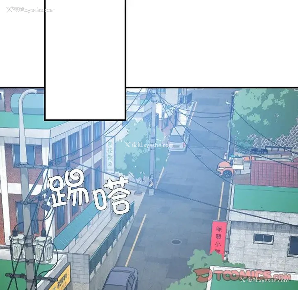 42P - 回乡后的春天