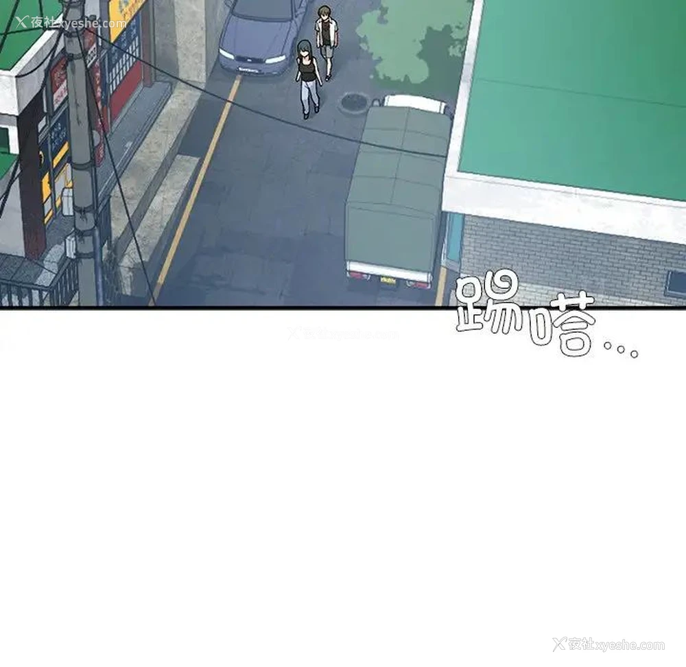 43P - 回乡后的春天