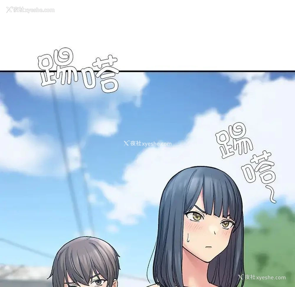 44P - 回乡后的春天