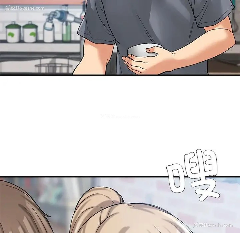 5P - 回乡后的春天