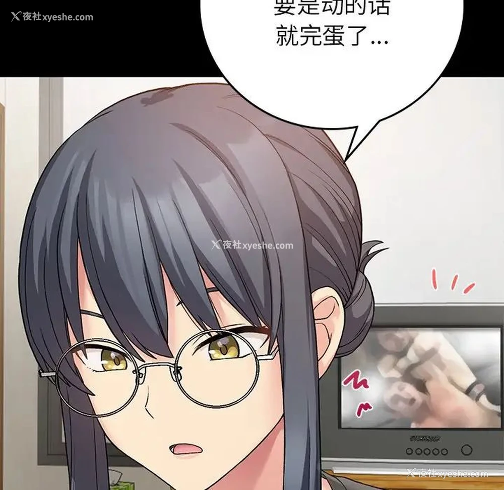 62P - 回乡后的春天