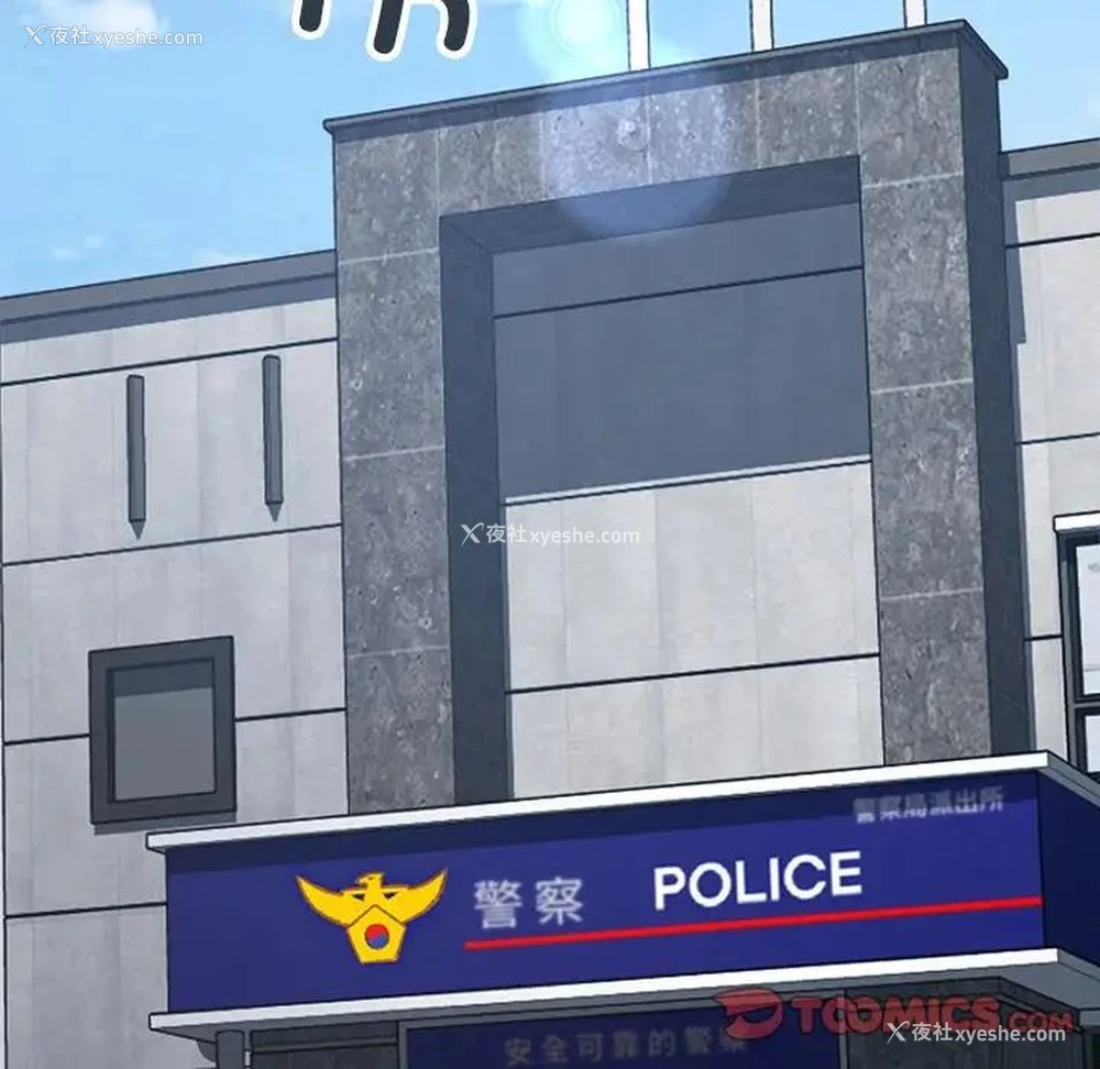 72P - 回乡后的春天