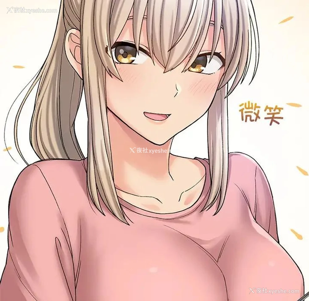 8P - 回乡后的春天