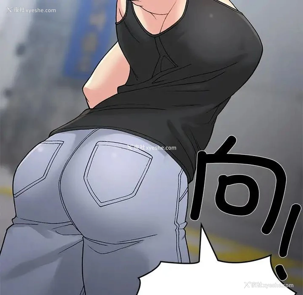 91P - 回乡后的春天