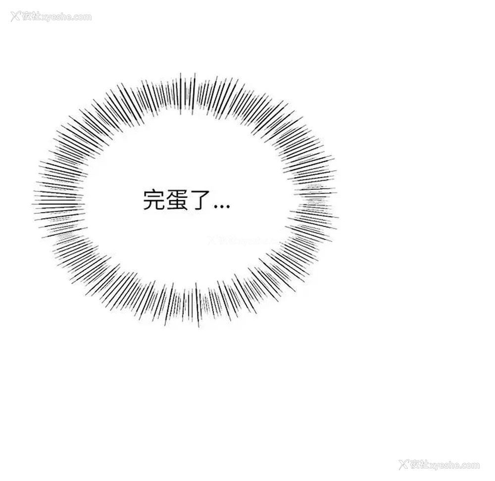 95P - 回乡后的春天