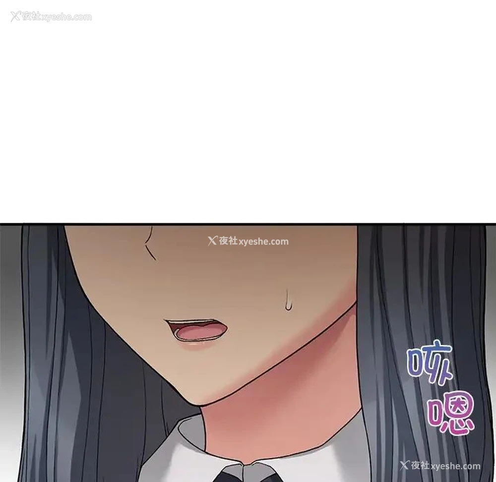 98P - 回乡后的春天