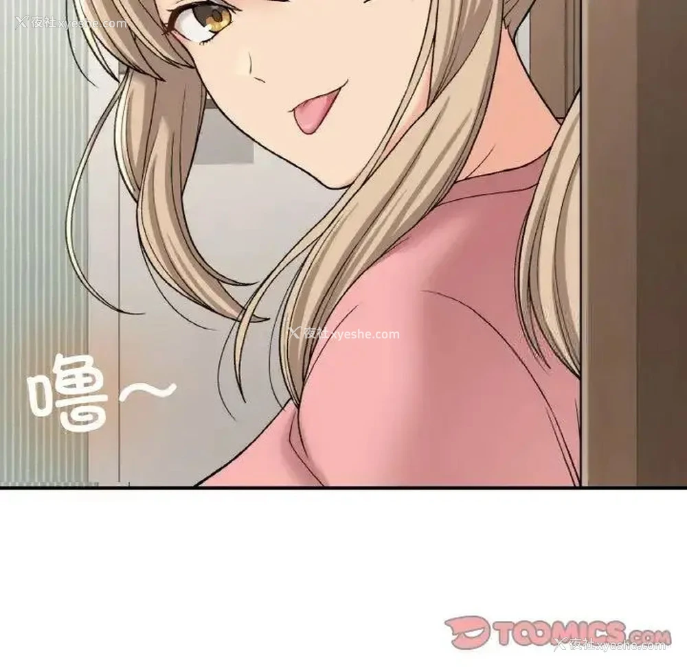 104P - 回乡后的春天