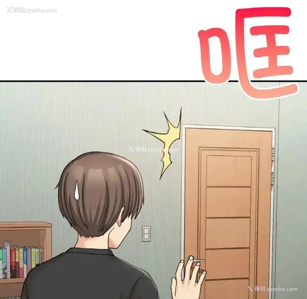 105P - 回乡后的春天