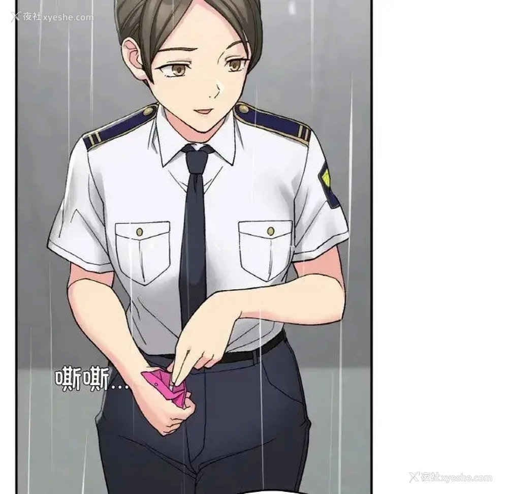 113P - 回乡后的春天