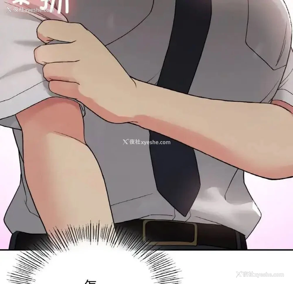 119P - 回乡后的春天