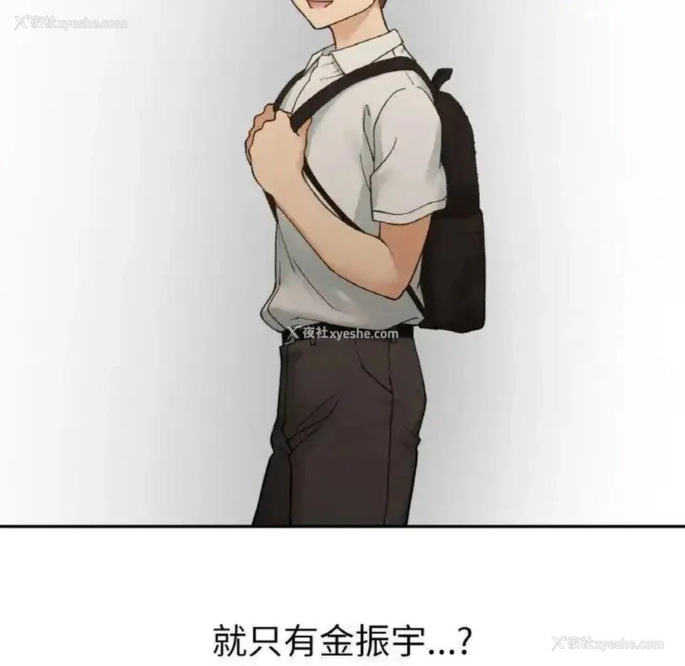 128P - 回乡后的春天
