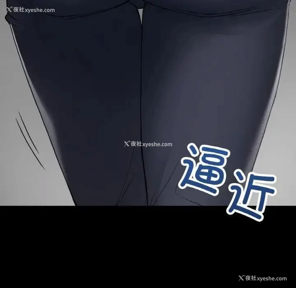 18P - 回乡后的春天