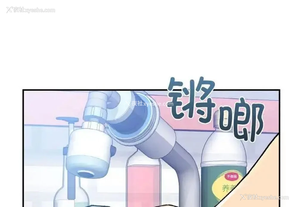 1P - 回乡后的春天