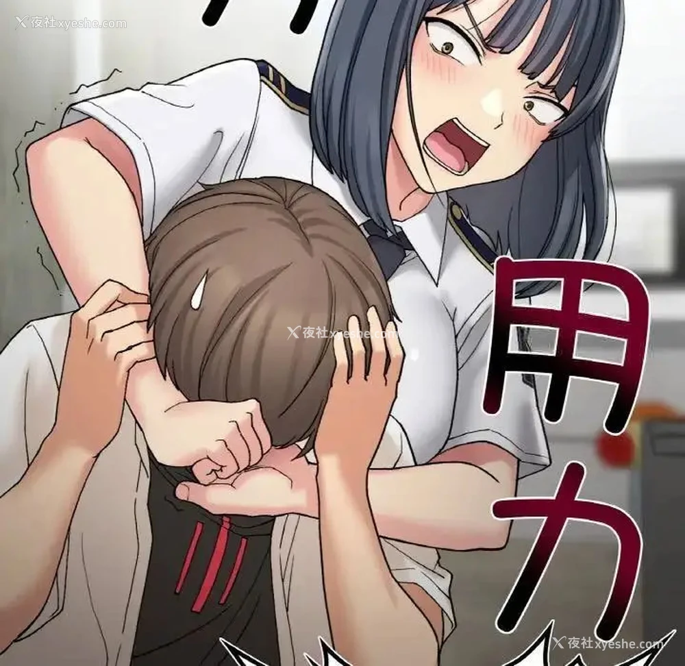 22P - 回乡后的春天