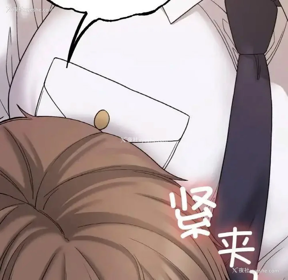 24P - 回乡后的春天