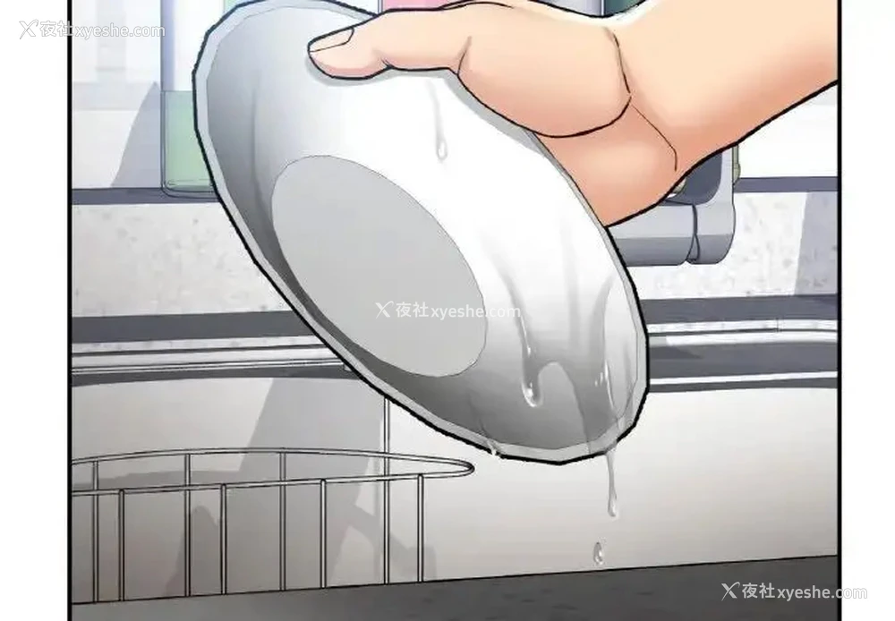 2P - 回乡后的春天