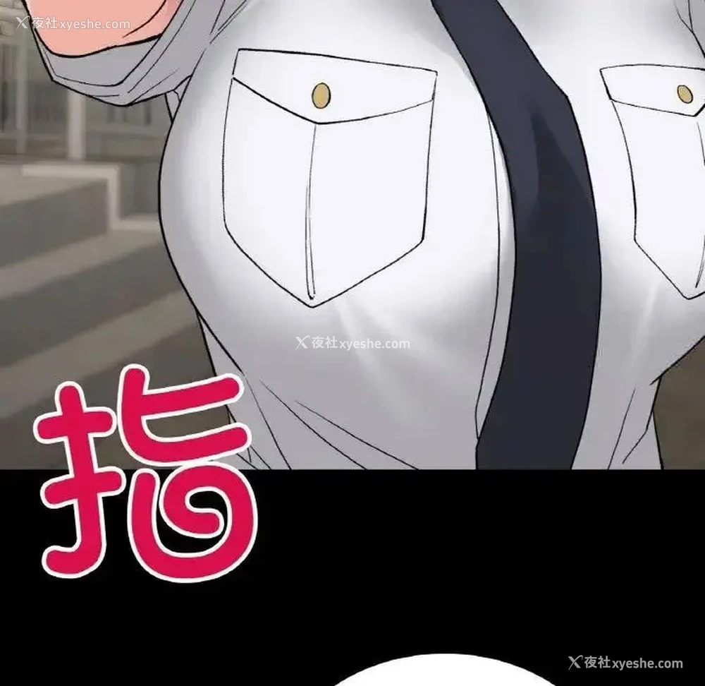35P - 回乡后的春天