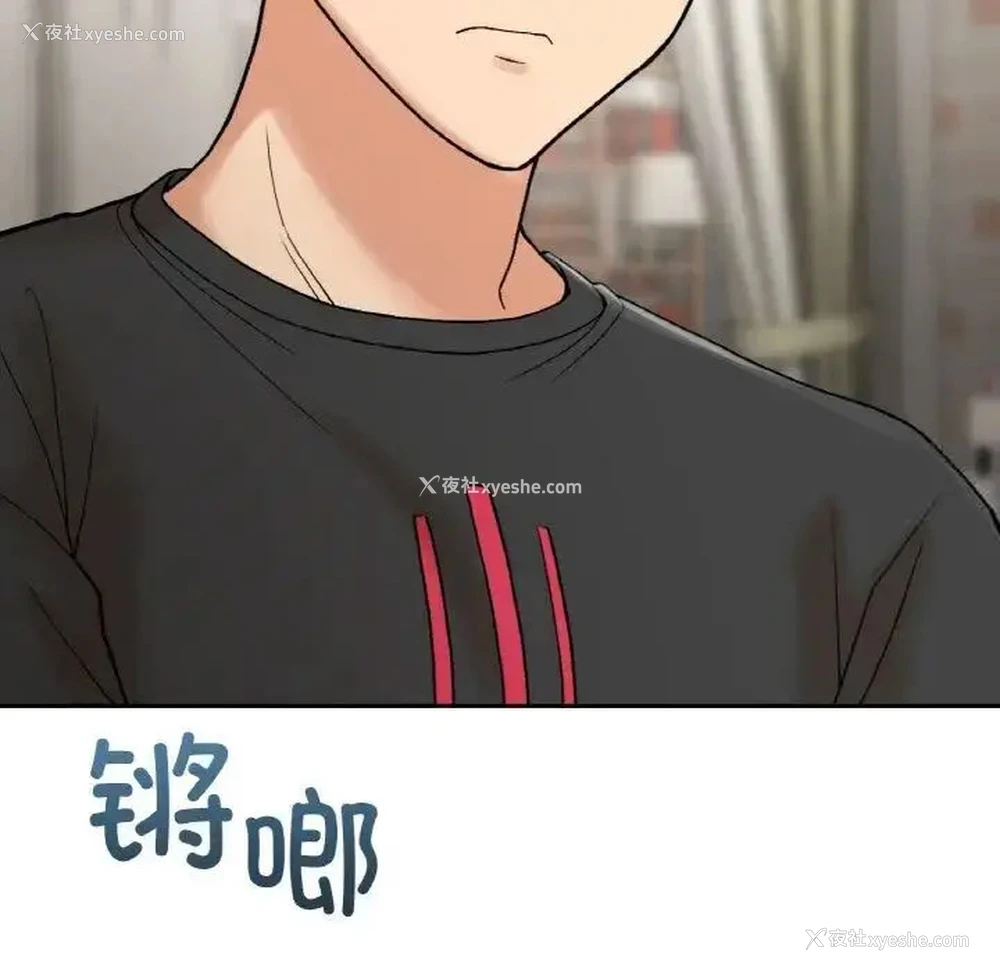 5P - 回乡后的春天