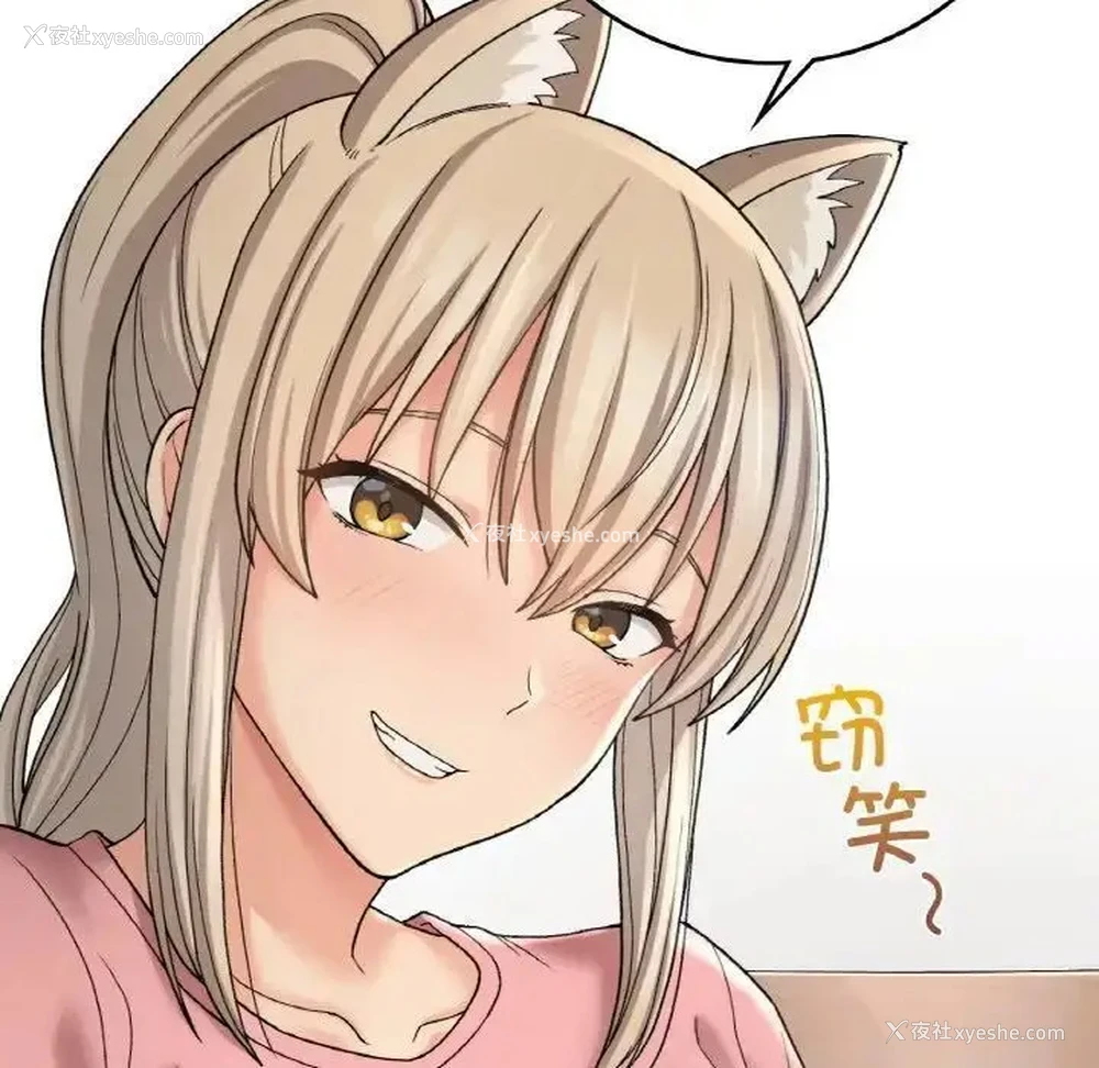 65P - 回乡后的春天